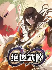 综艺《围炉夜话第二季》在线观看海报