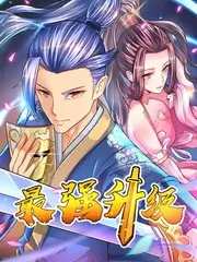 综艺《声纹现场》全集在线观看海报